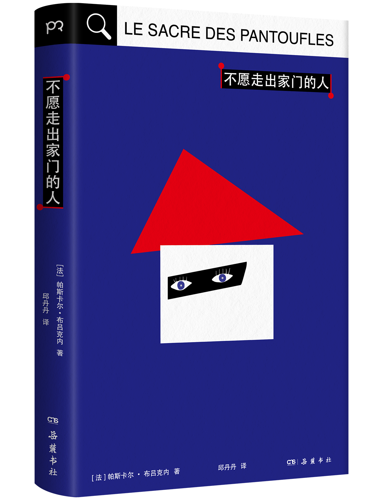 微信图片_20251114150057.png