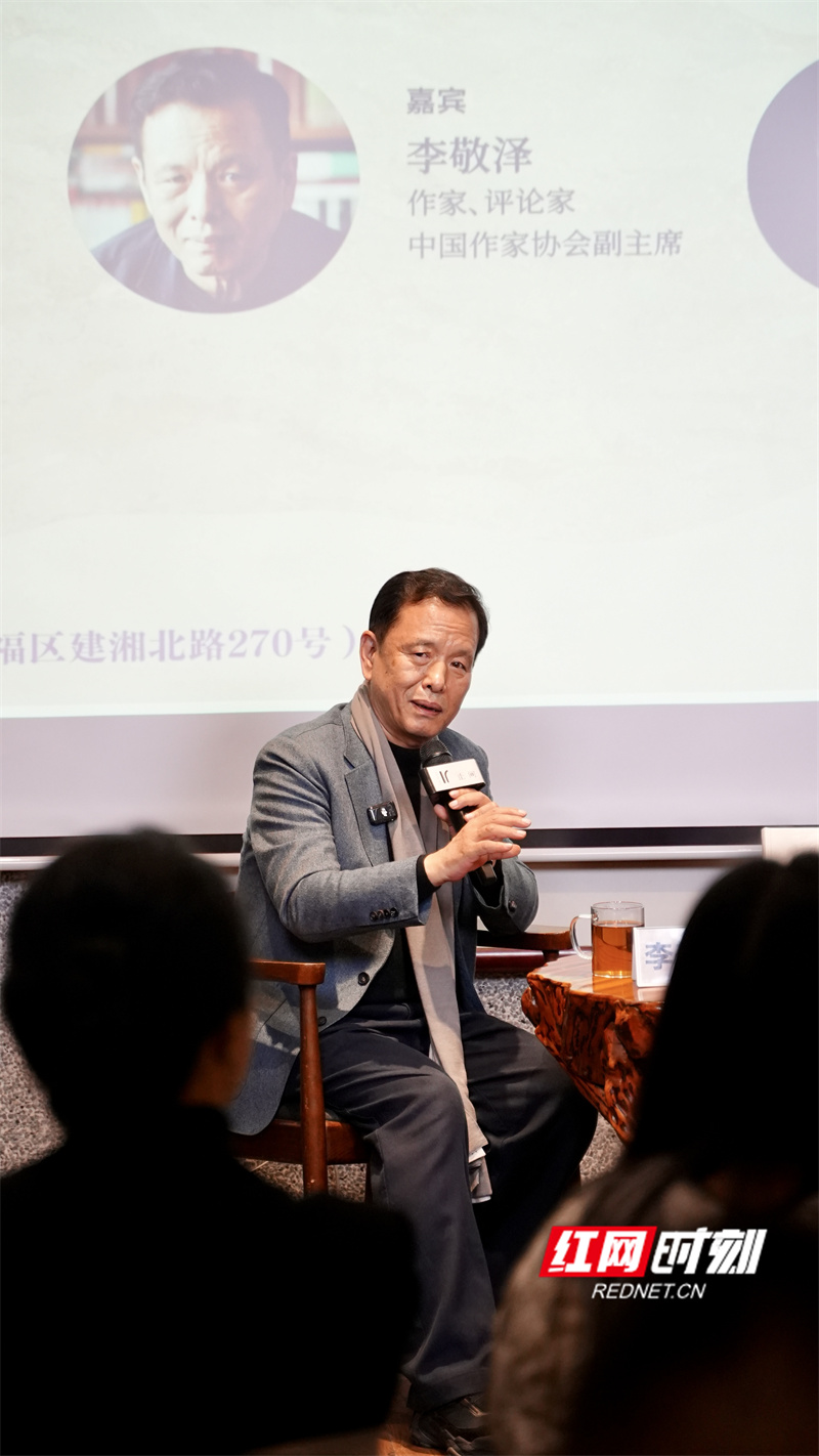 微信图片_20251123002744.jpg 微信图片_20251123002744.jpg