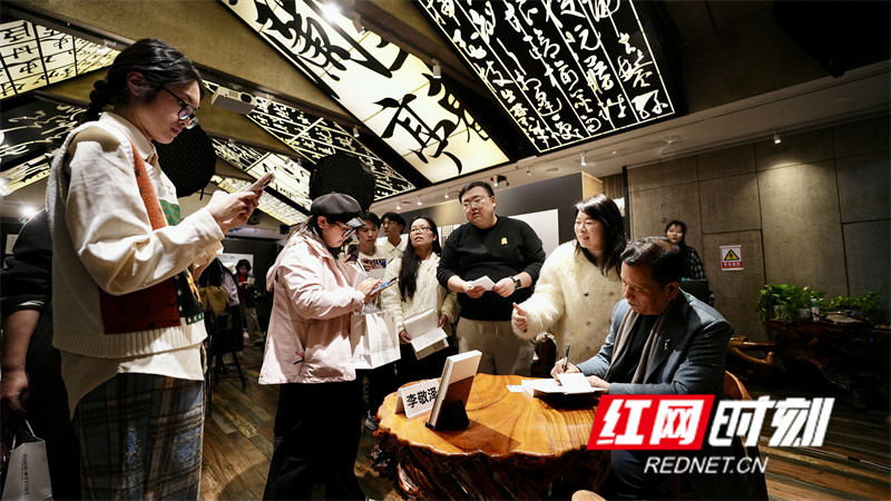 微信图片_20251123002651.jpg 微信图片_20251123002651.jpg