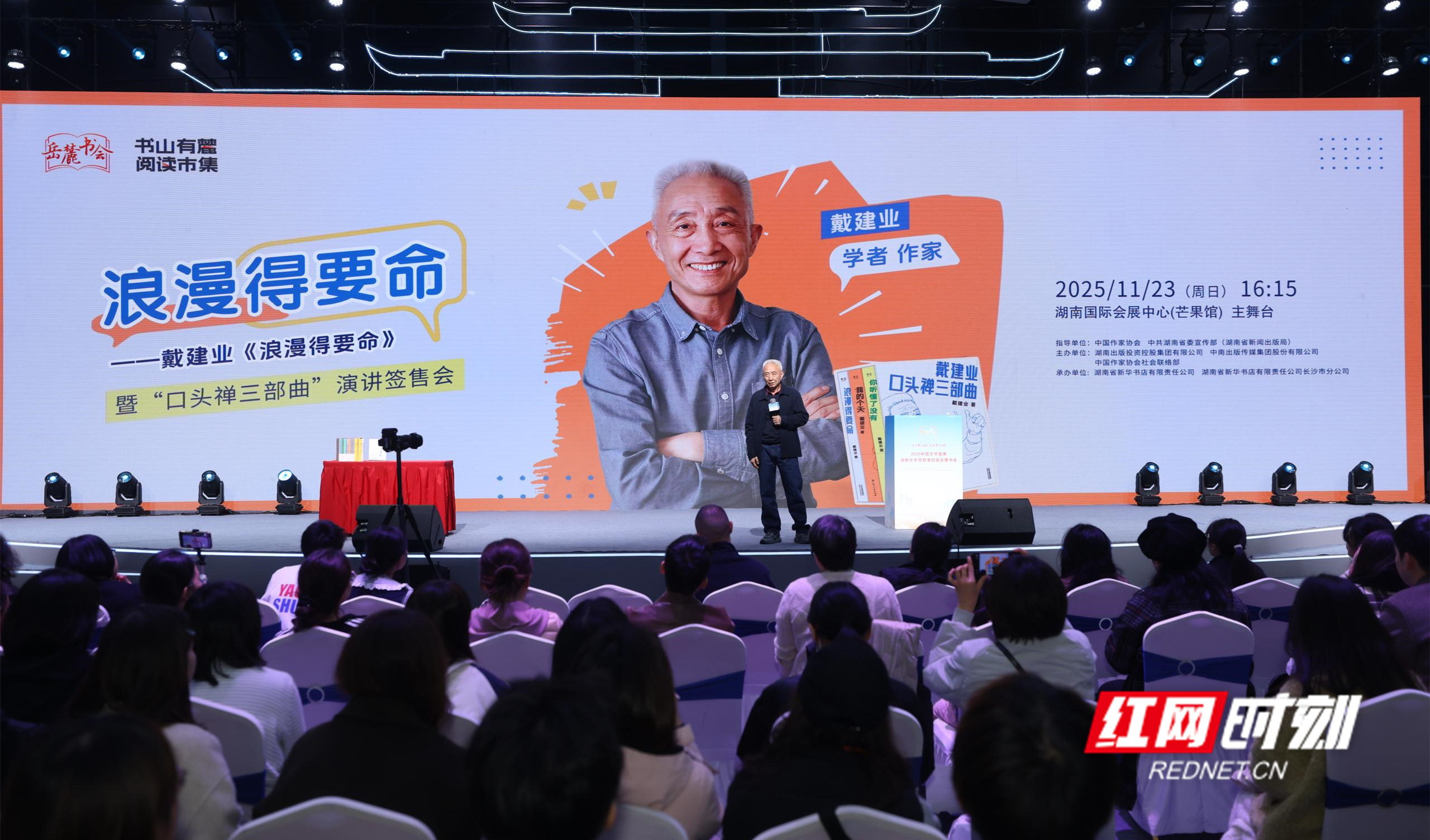 3B2A4470_副本.jpg 3B2A4470_副本.jpg