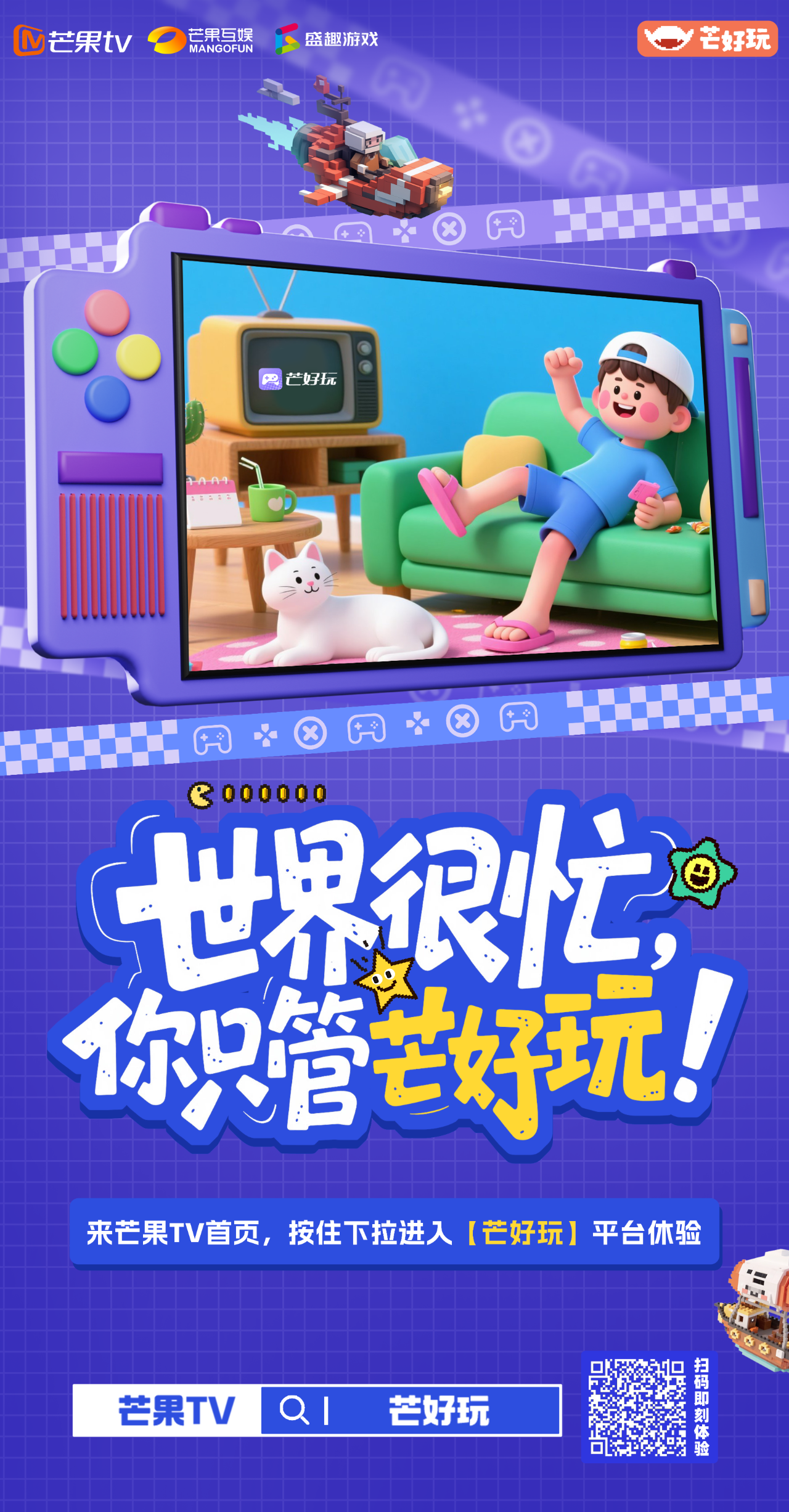 微信图片_20251103190325.png 微信图片_20251103190325.png