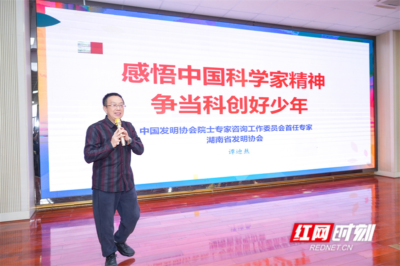 微信图片_20251103195116_副本.jpg 微信图片_20251103195116_副本.jpg