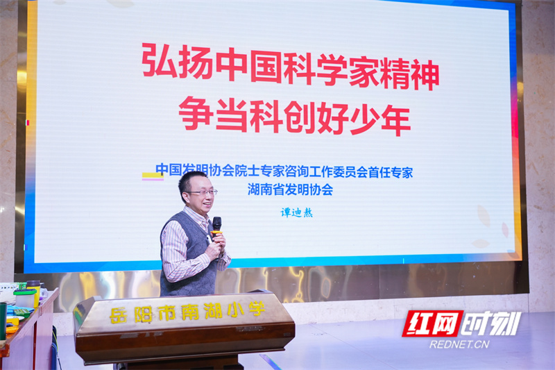 微信图片_20251103195258_副本.jpg 微信图片_20251103195258_副本.jpg