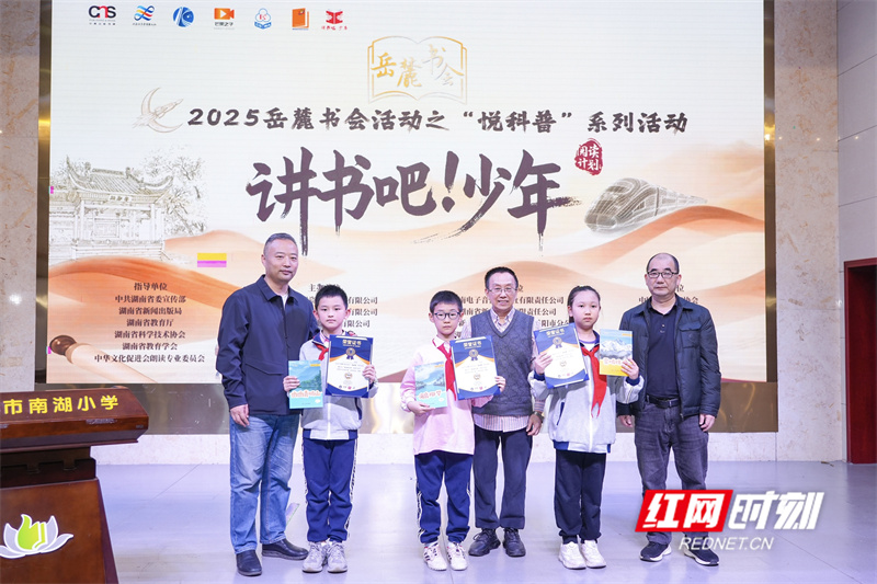 微信图片_20251103195234_副本.jpg 微信图片_20251103195234_副本.jpg