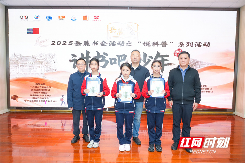 微信图片_20251103195110_副本.jpg 微信图片_20251103195110_副本.jpg