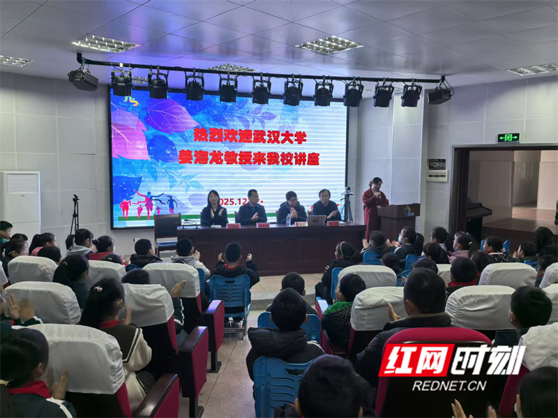 微信图片_202512121735072_副本.jpg 微信图片_202512121735072_副本.jpg