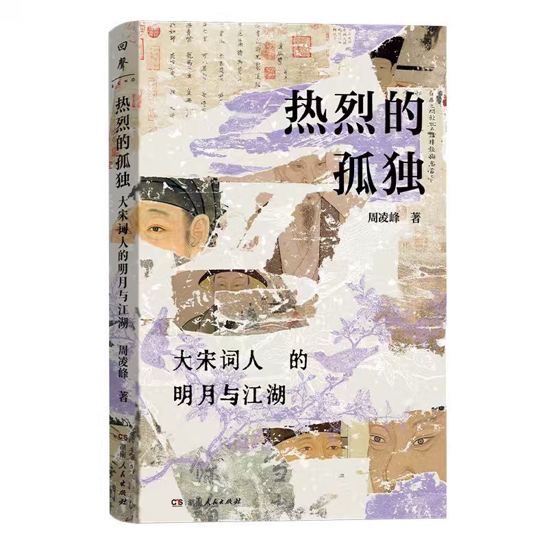 微信图片_20251212212430.jpg 微信图片_20251212212430.jpg