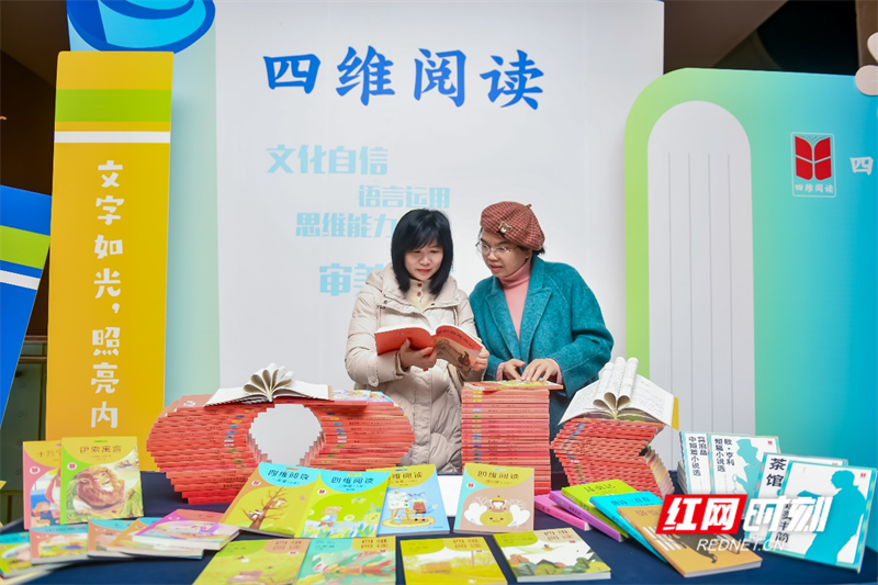 图片8.png 图片8.png