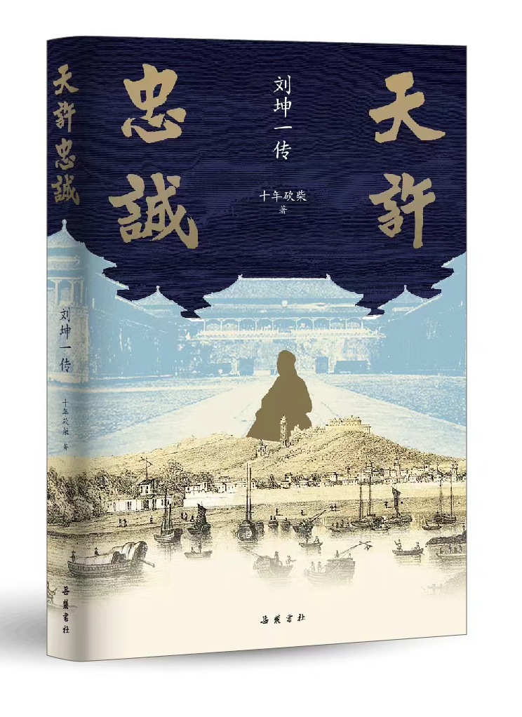 图片23.png 图片23.png