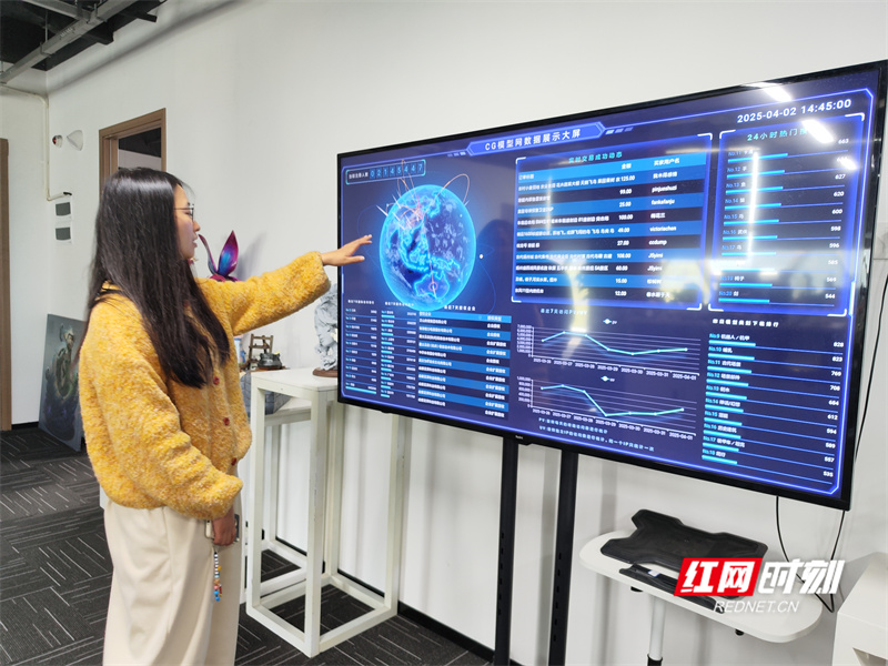 模型3.jpg