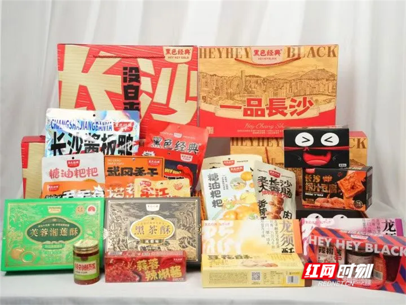 图片2_副本3.png