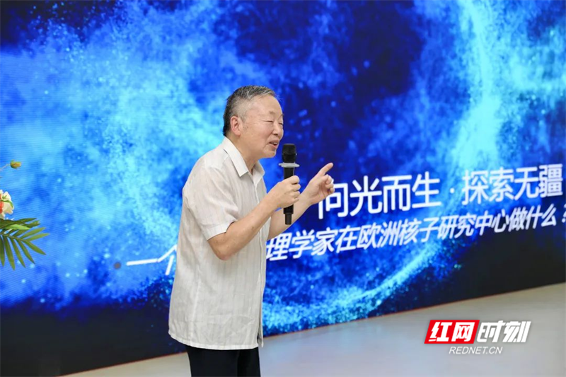 图片2_副本.png