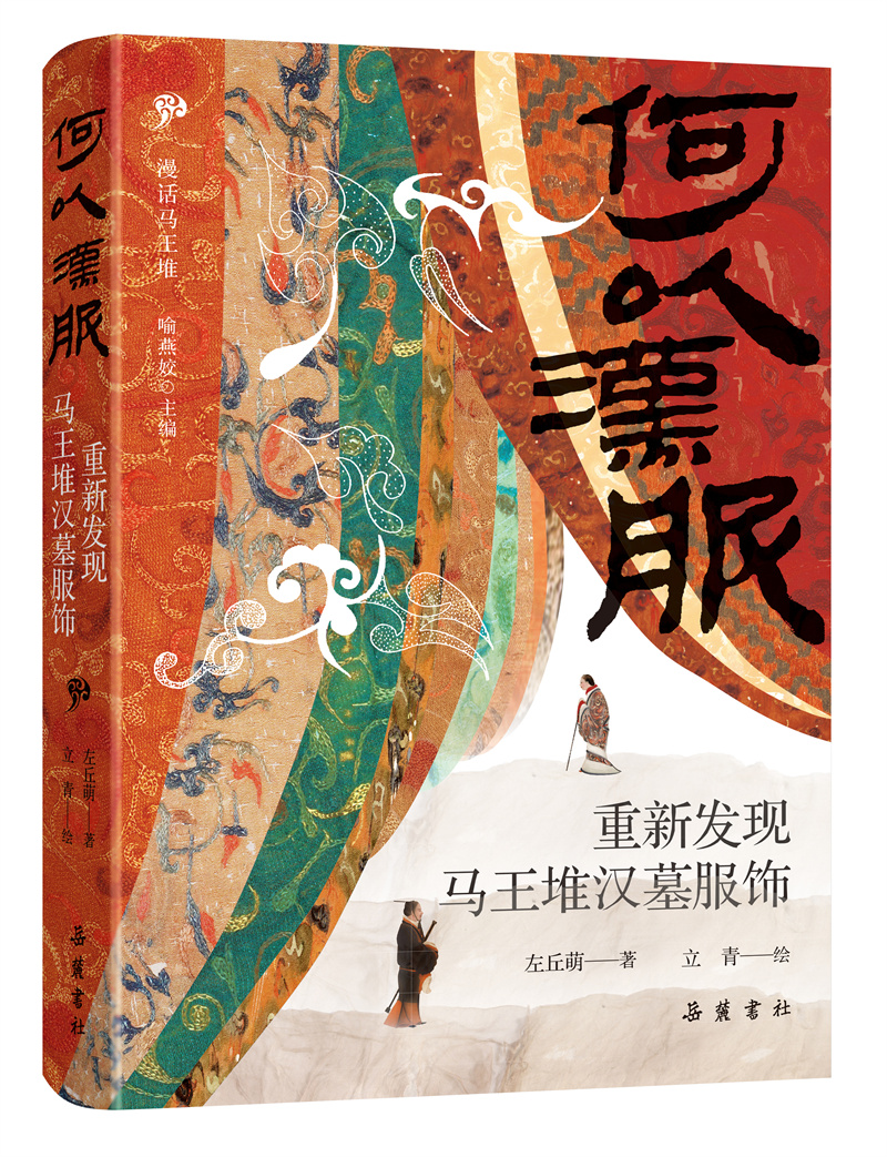 微信图片_20250425141505.jpg
