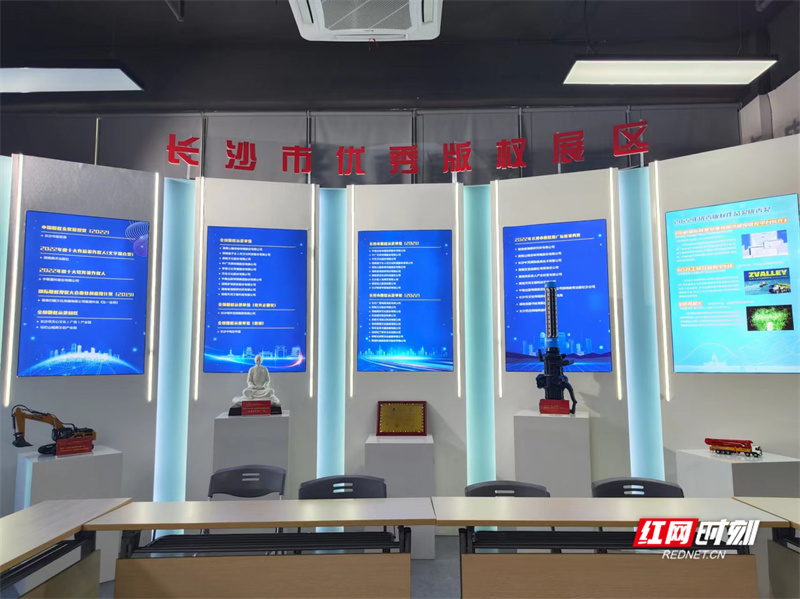 版权中心111.jpg