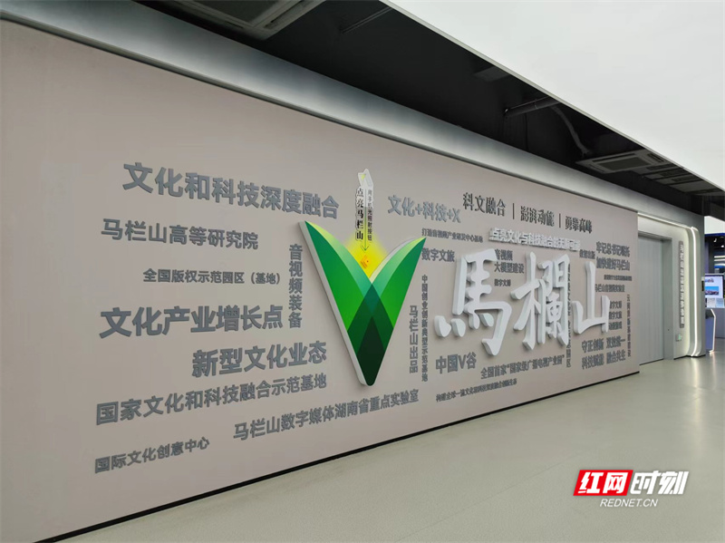 马.jpg