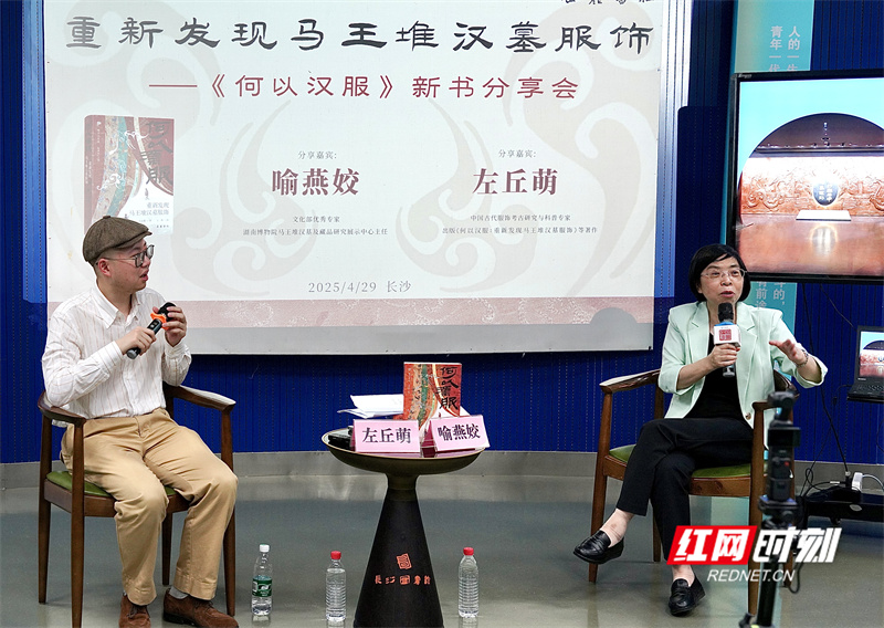微信图片_20250430193304.jpg