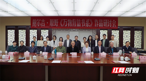 微信图片_20250510201850.jpg