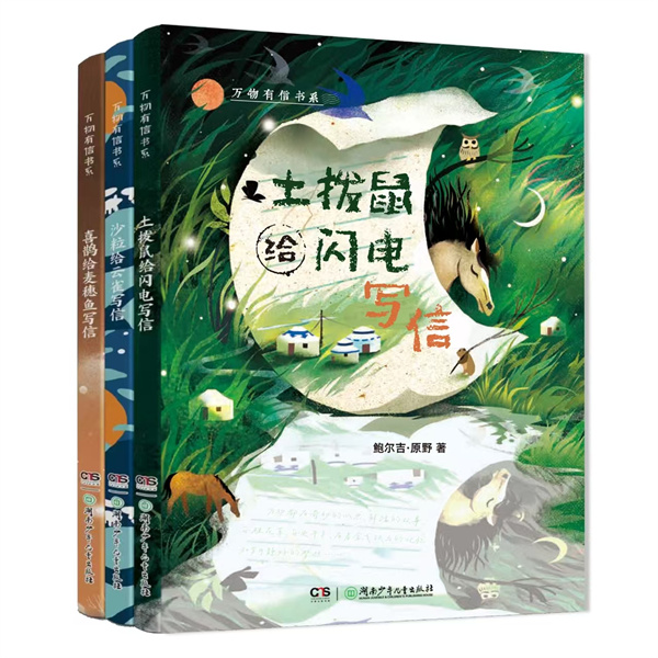 微信图片_20250510201834.jpg