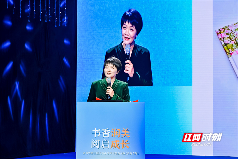 图7教育部美术教育专家肖弋进行分享_副本.jpg
