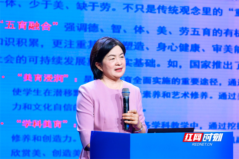图5中国教育科学研究院研究员于素梅进行主题演讲_副本.jpg