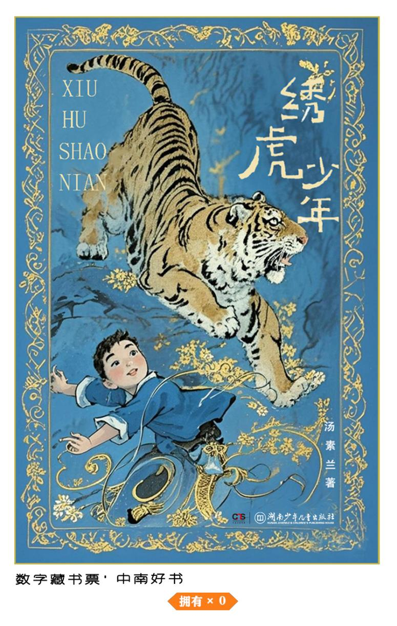 图片4.png