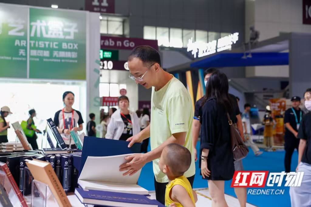 微信图片_20250524210434.jpg