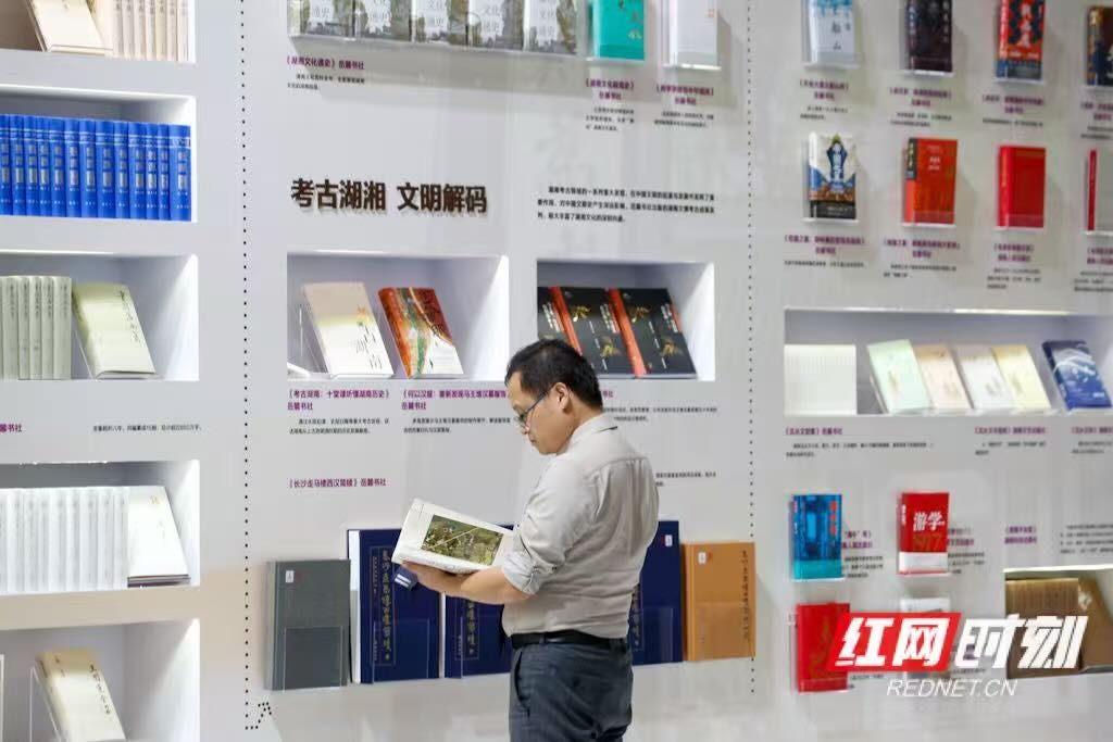微信图片_20250524210348.jpg