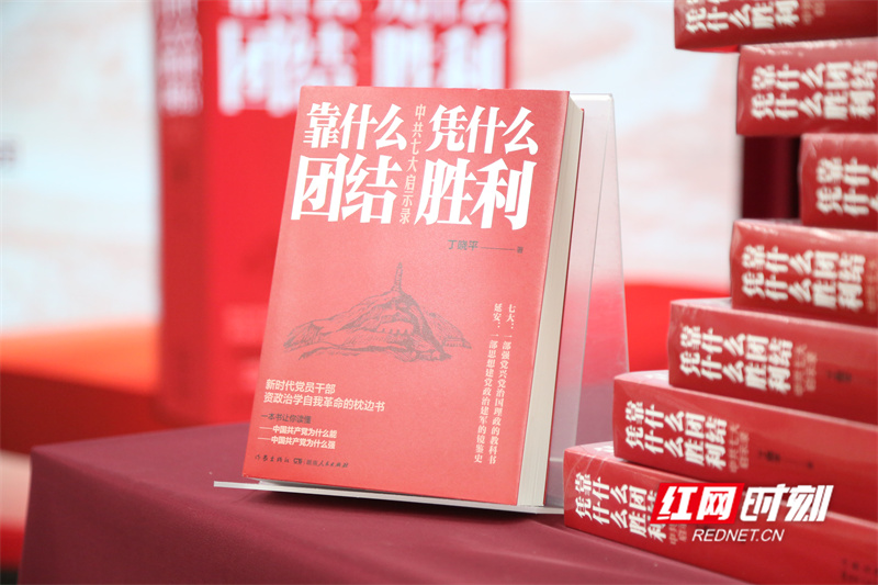 微信图片_20250524202113_副本.jpg