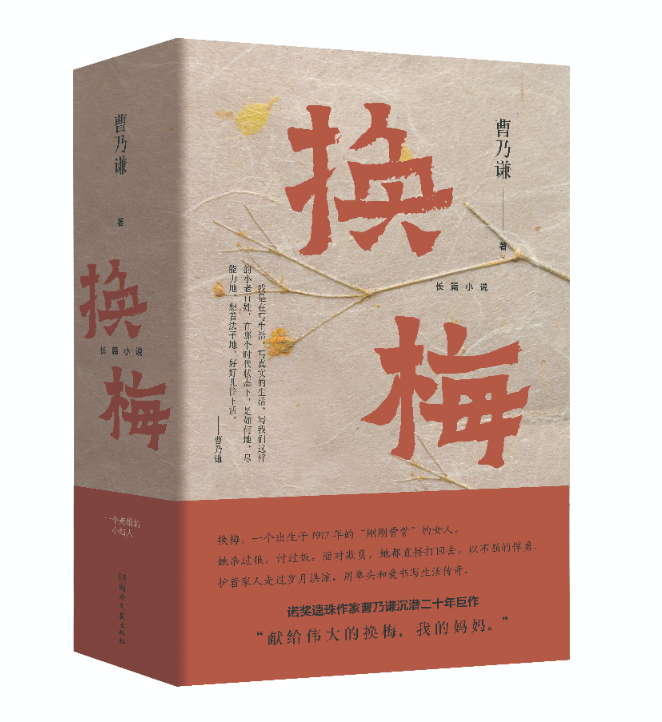 微信图片_20250526150758.png