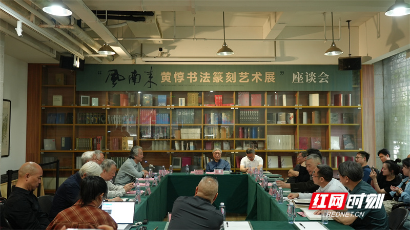 研讨会现场.jpg