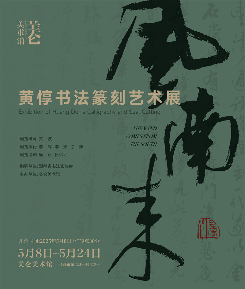 海报.jpg