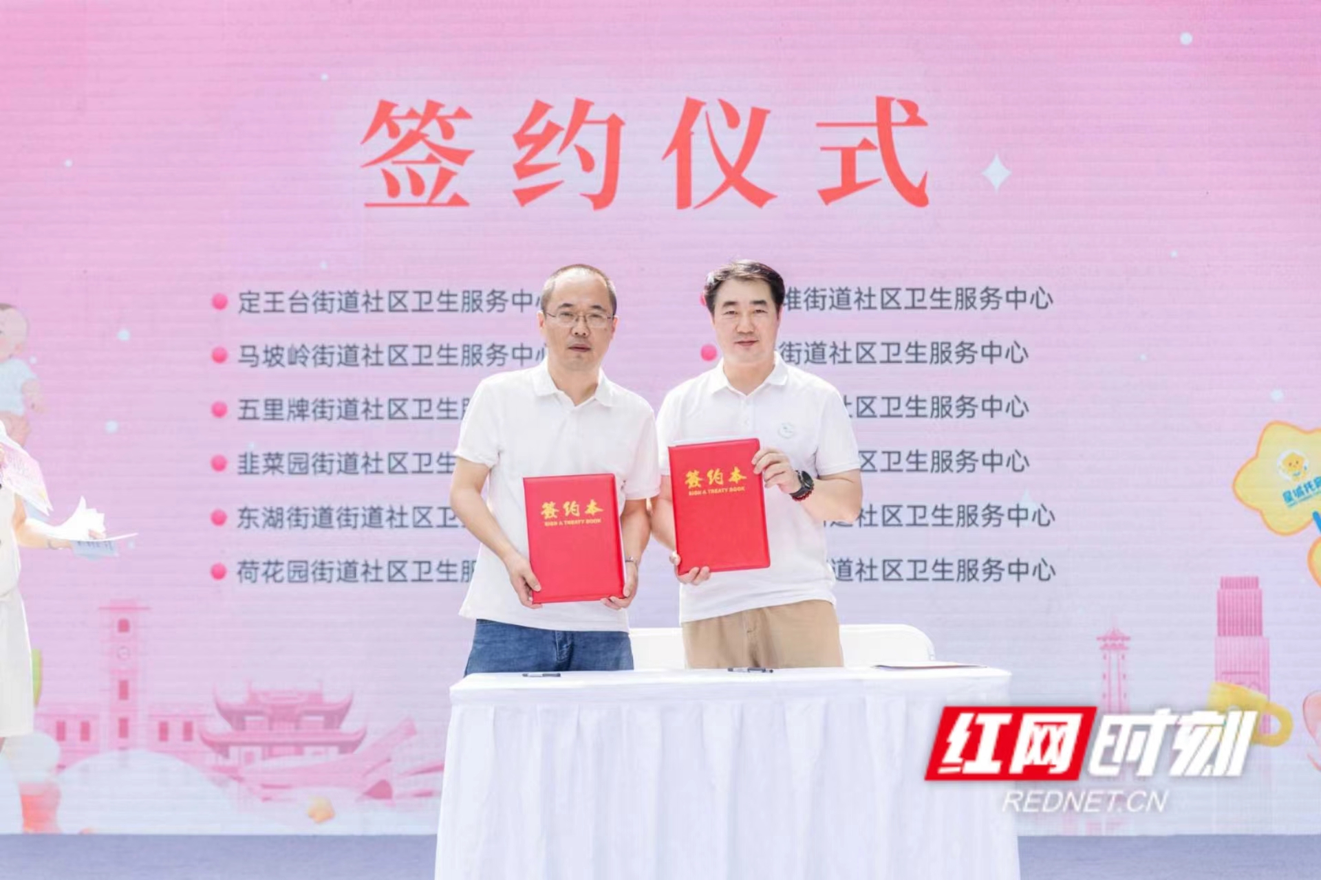 微信图片_20250614122907.jpg