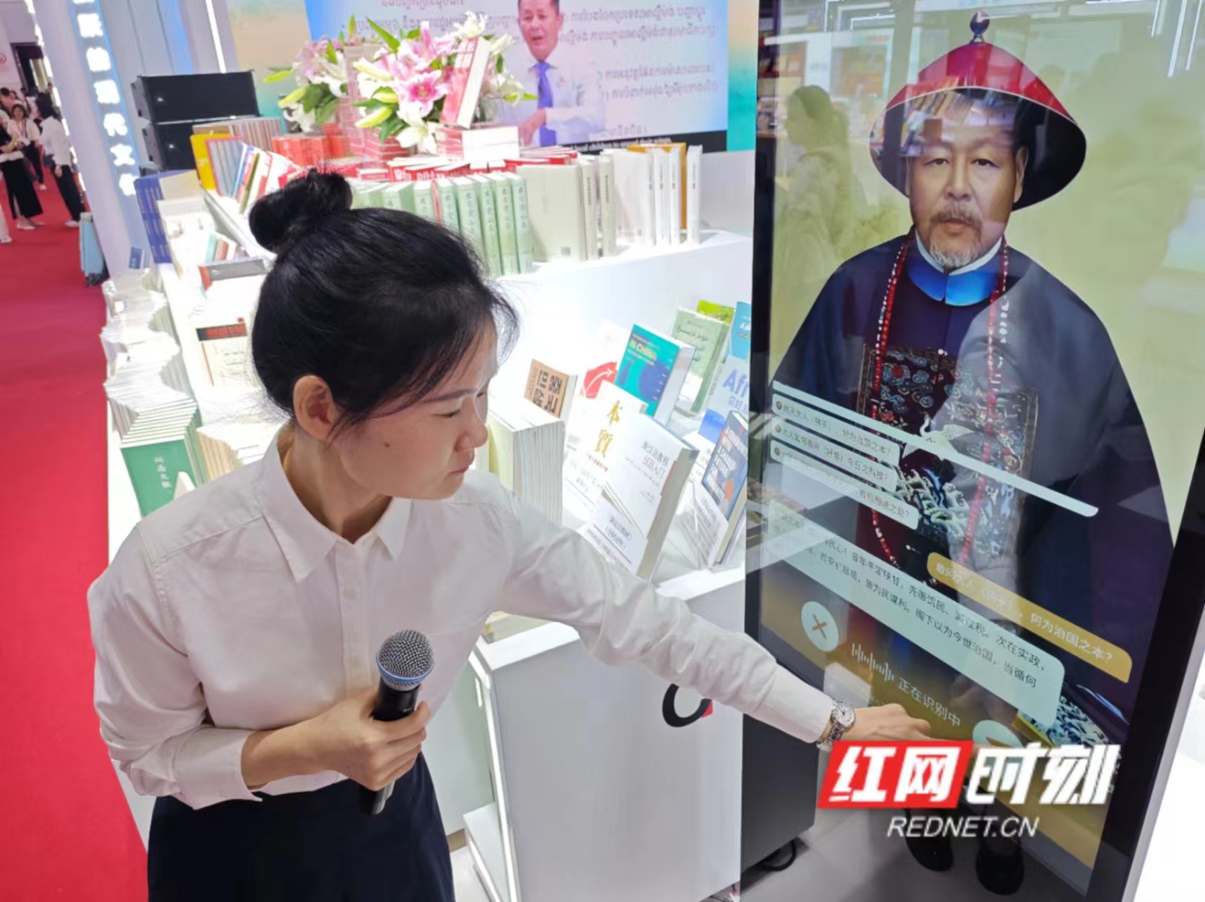 微信图片_20250618120553.jpg