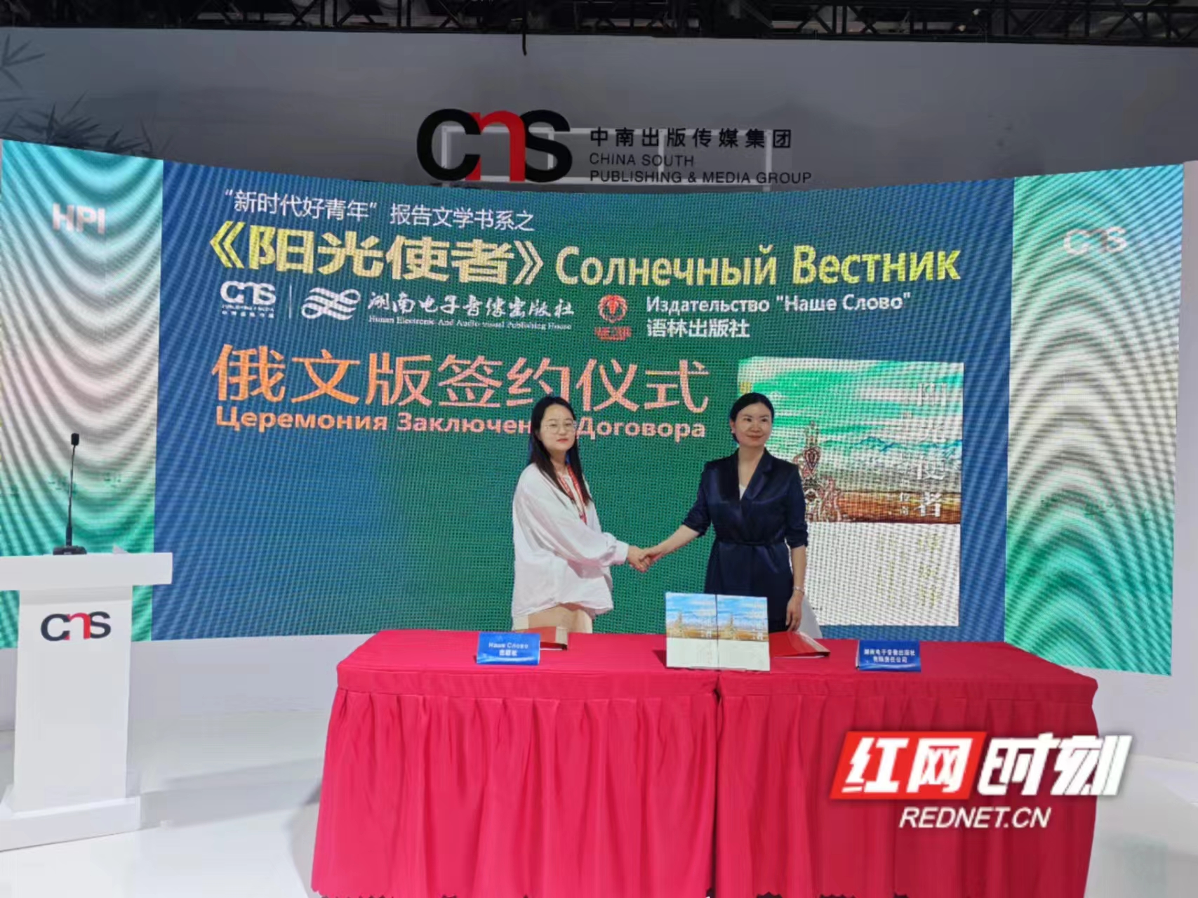 微信图片_20250619123109.jpg