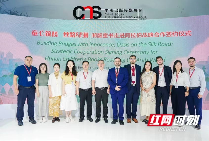 微信图片_20250619204951.jpg