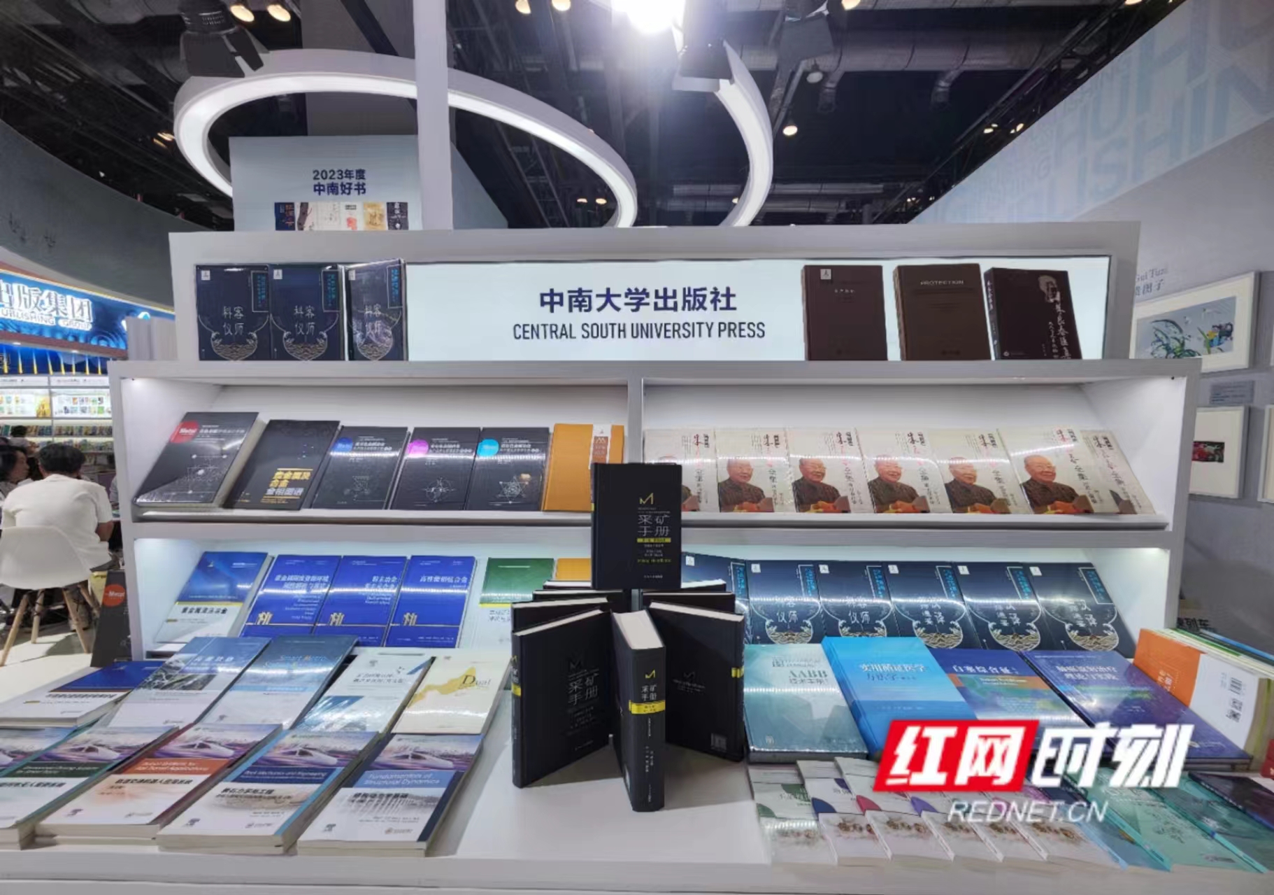 微信图片_20250620000004.jpg