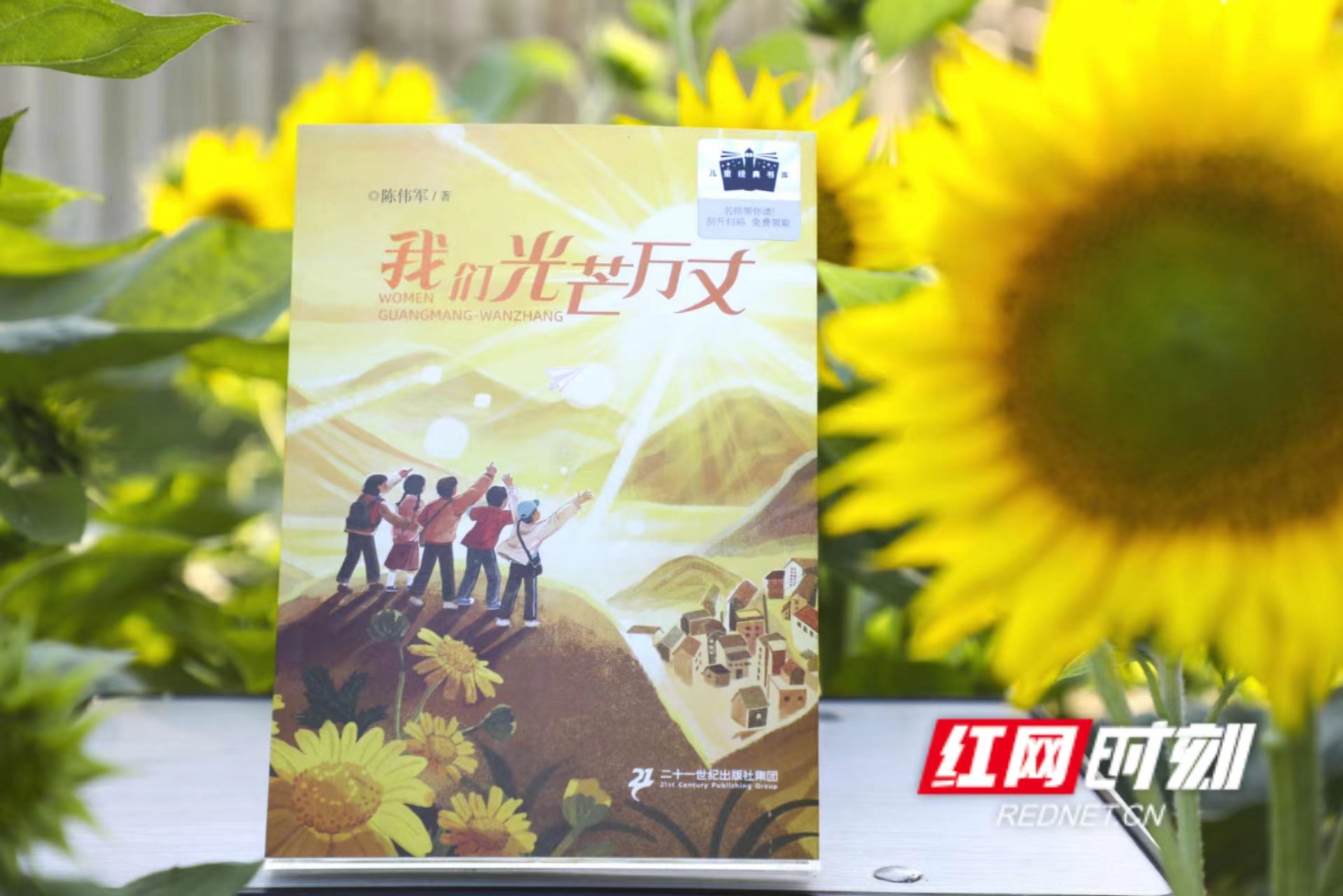 微信图片_20250626122740.jpg