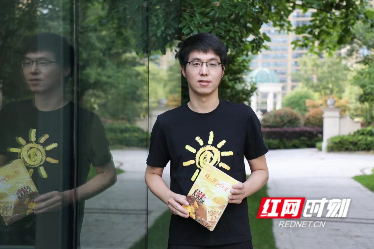 微信图片_20250626122732.jpg