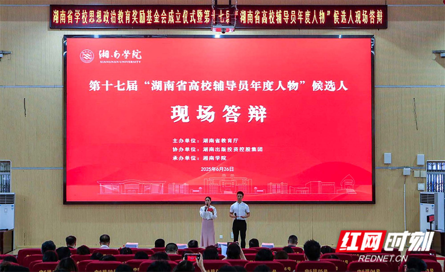 微信图片_20250626204624_副本.jpg