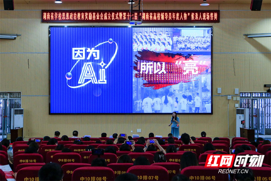 微信图片_20250626204633_副本.jpg