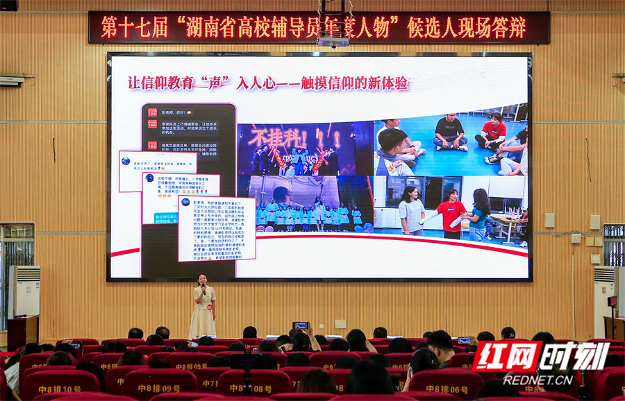 微信图片_20250626204637_副本.jpg