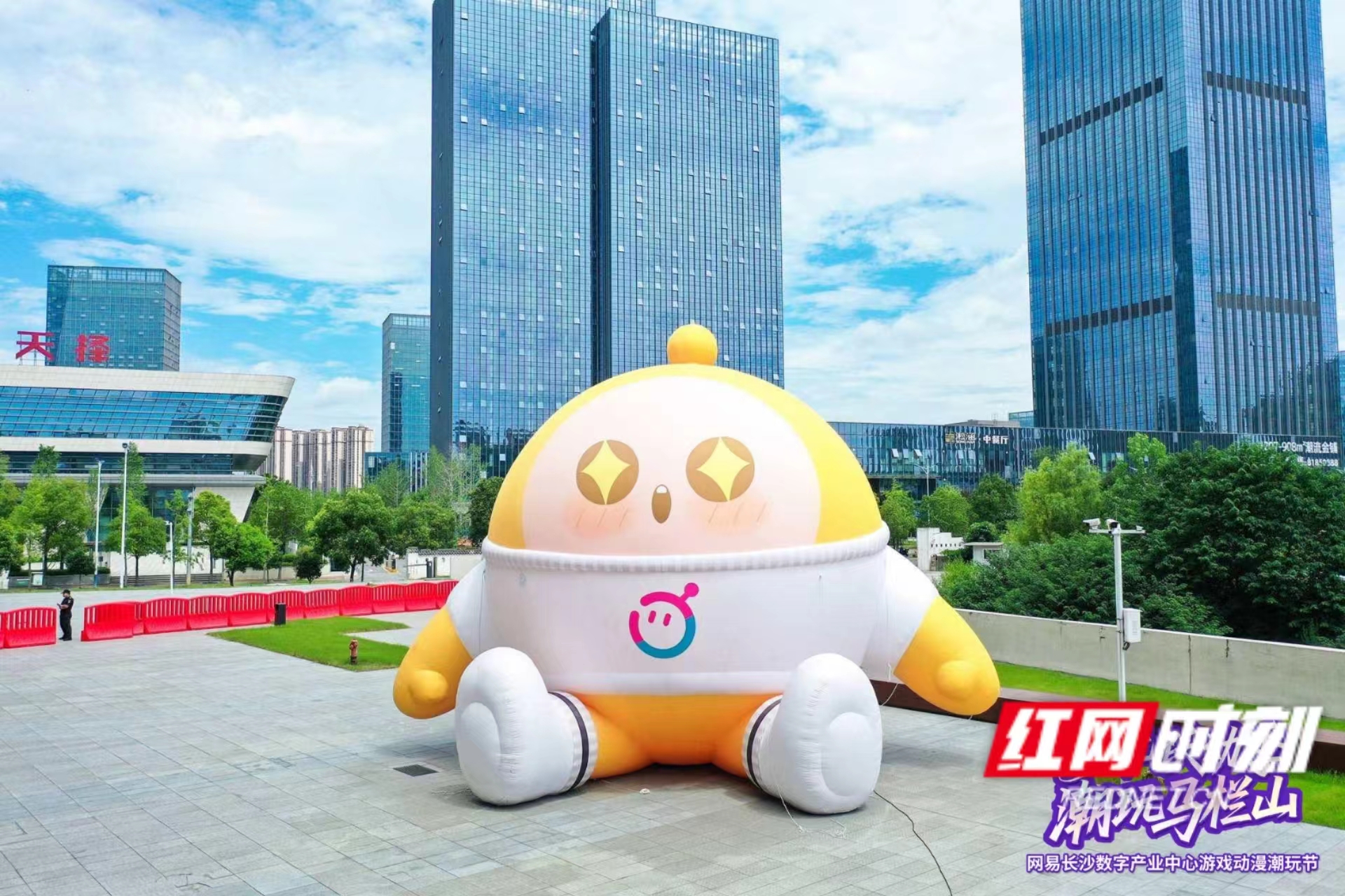 巨型蛋仔.jpg