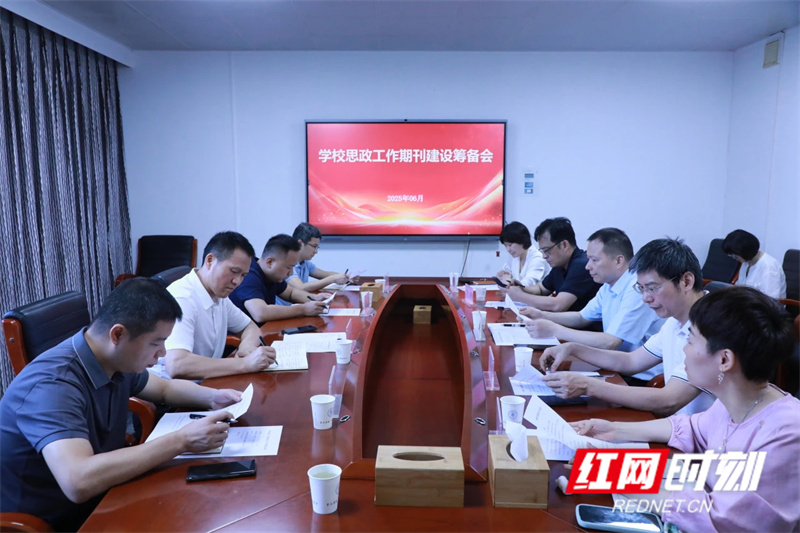 微信图片_20250701181545.jpg