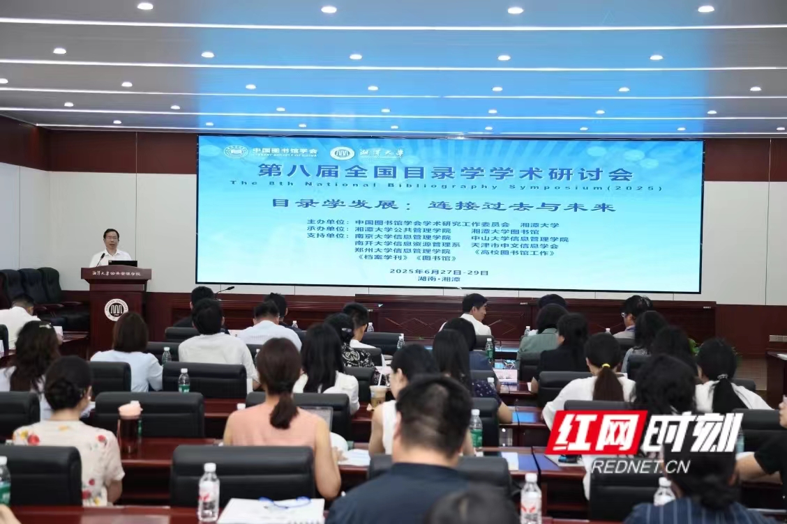 微信图片_20250702134701.jpg
