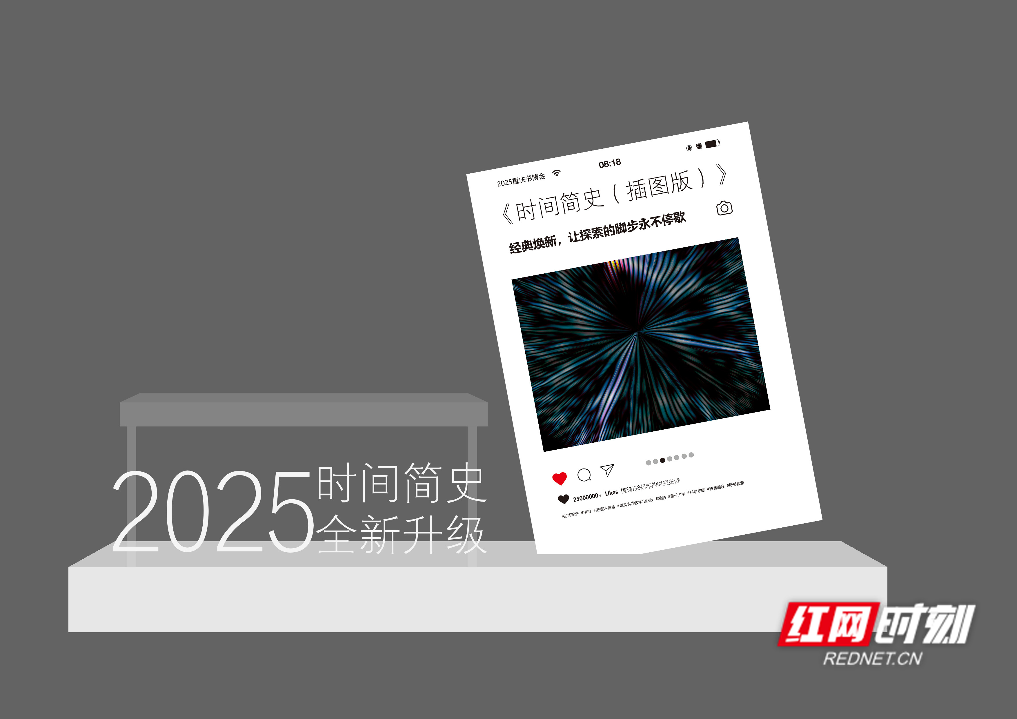 打卡.jpg