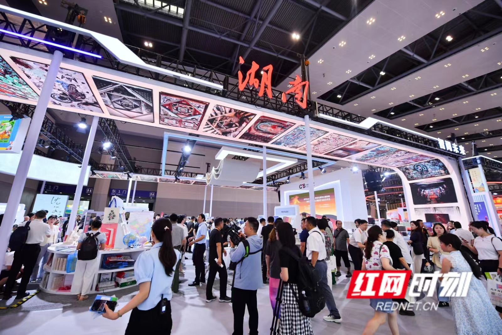 湖南展台.jpg