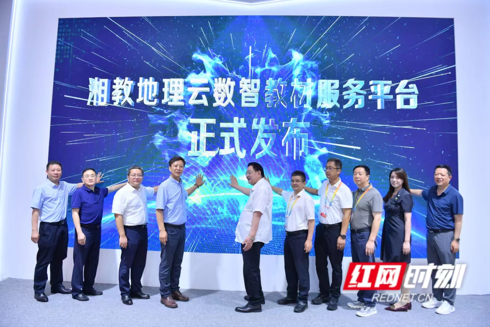 启动.jpg