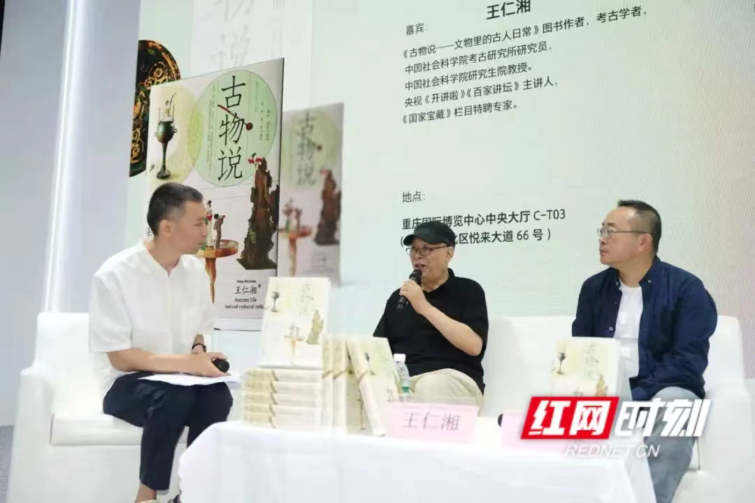微信图片_20250727144811.jpg
