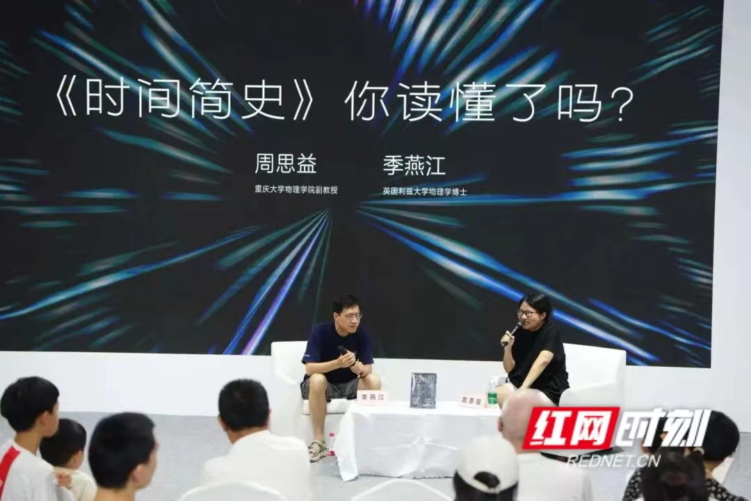 微信图片_20250727141849.jpg