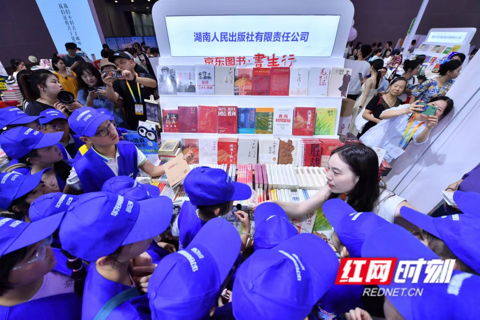 人民社.jpg
